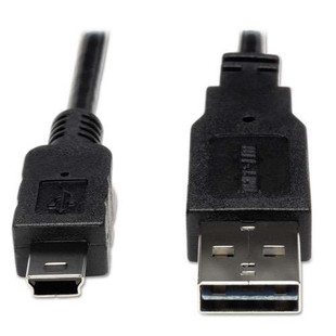 Universal Reversible Usb 2.0 Cable, Reversible A To 5-pin Mini B (m/m), 6 Ft.