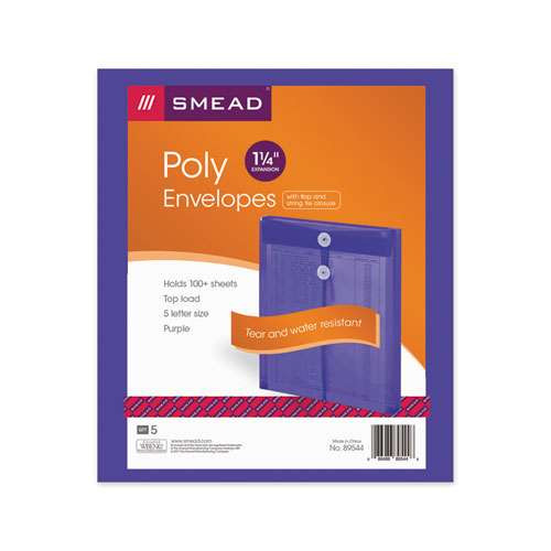 Poly String And Button Interoffice Envelopes, Top Load, String And Button Closure, 9.75 X 11.63, Transparent Purple, 5/pack Poly String And Button Interoffice Envelopes, Top Load, String And Button Closure, 9.75 X 11.63, Transparent Purple, 5/pack