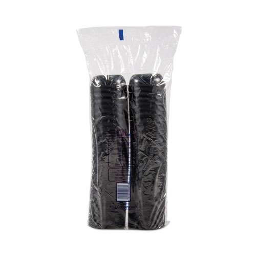 Polystyrene Souffle Portion Cups, 5.5 Oz, Black, 250/bag, 10 Bags/carton Polystyrene Souffle Portion Cups, 5.5 Oz, Black, 250/bag, 10 Bags/carton