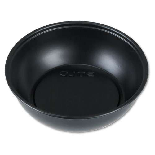 Polystyrene Souffle Portion Cups, 5.5 Oz, Black, 250/bag, 10 Bags/carton Polystyrene Souffle Portion Cups, 5.5 Oz, Black, 250/bag, 10 Bags/carton