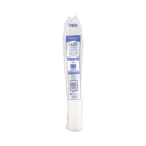 Conex Galaxy Polystyrene Plastic Cold Cups, 3.5 Oz, 100 Sleeve, 25 Sleeves/carton