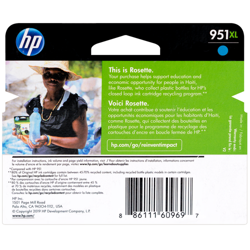 CN046AN | HP 951XL | Original HP High-Yield Ink Cartridges – Cyan CN046AN | HP 951XL | Original HP High-Yield Ink Cartridges – Cyan
