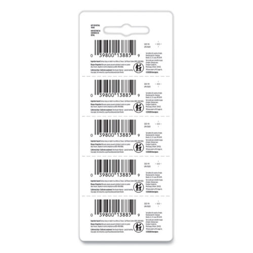 Industrial Lithium Cr2025 Coin Battery With Tear-strip Packaging, 3 V, 100/box Industrial Lithium Cr2025 Coin Battery With Tear-strip Packaging, 3 V, 100/box