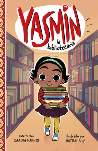 Yasmin La Bibliotecaria (Hardcover)