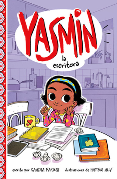 Yasmin La Escritora (Hardcover)