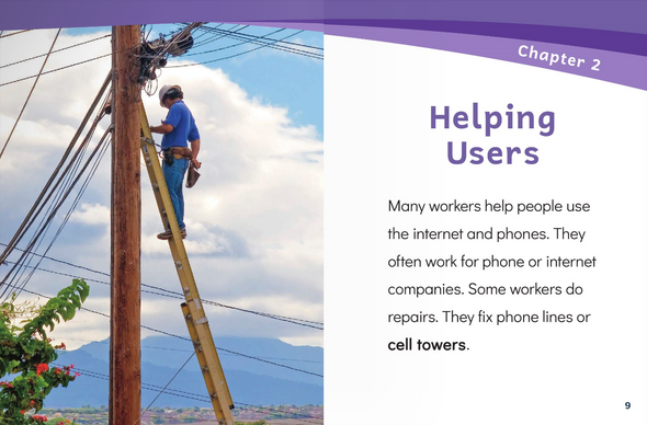 Essential Workers: We Need Communications Workers (Hardcover)