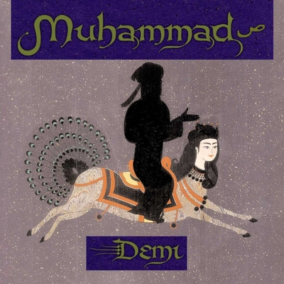 Muhammad (Hardcover)