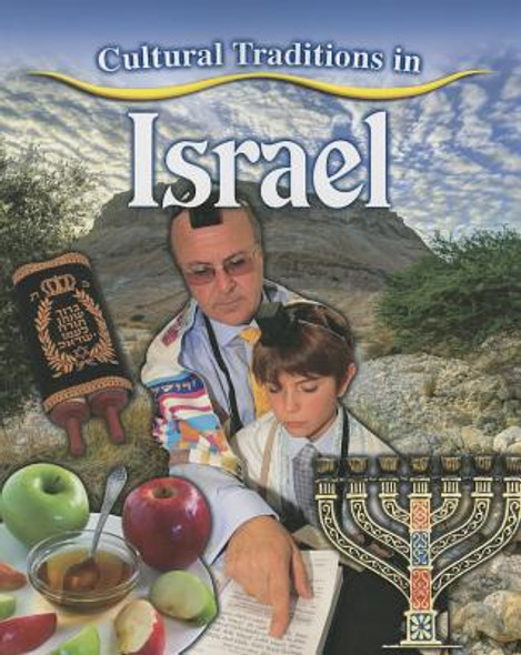 Cultural Traditions in Israel (Paperback)