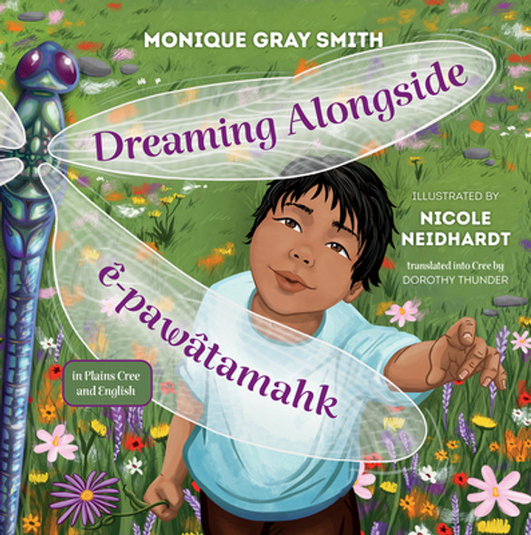 Dreaming Alongside (Hardcover) Dreaming Alongside (Hardcover)