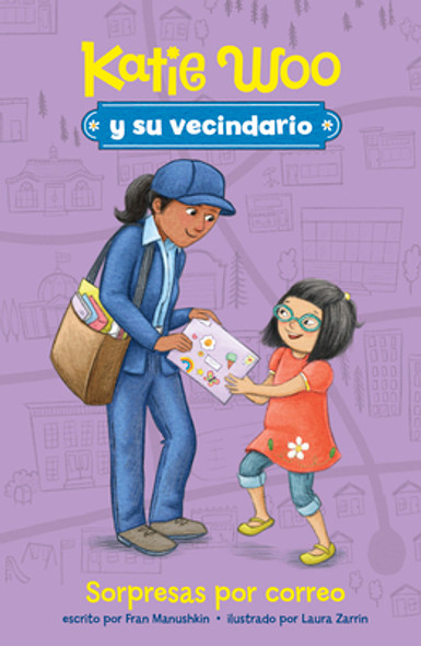 Sorpresas Por Correo (Paperback)