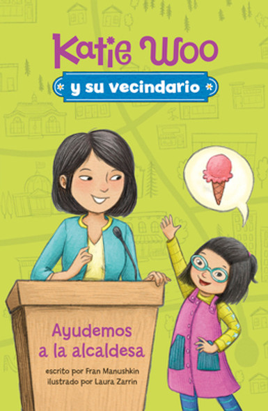 Ayudemos a la Alcaldesa (Paperback)