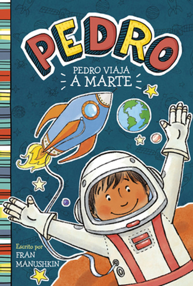 Pedro Viaja a Marte (Hardcover)
