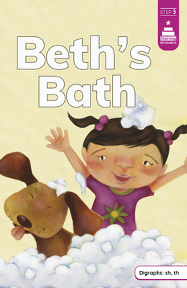 Beth's Bath (Paperback)