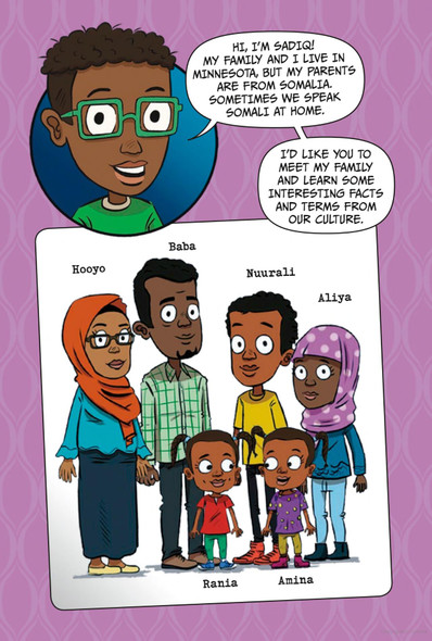 Sadiq and the Ramadan Gift (Hardcover)