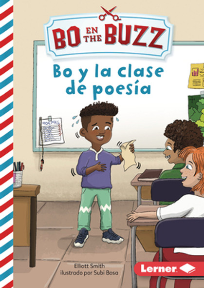 Bo Y La Clase de Poesía (Bo and the Poetry Lesson) (Library Binding)