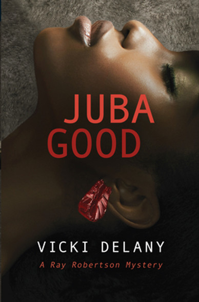 Juba Good (Paperback)