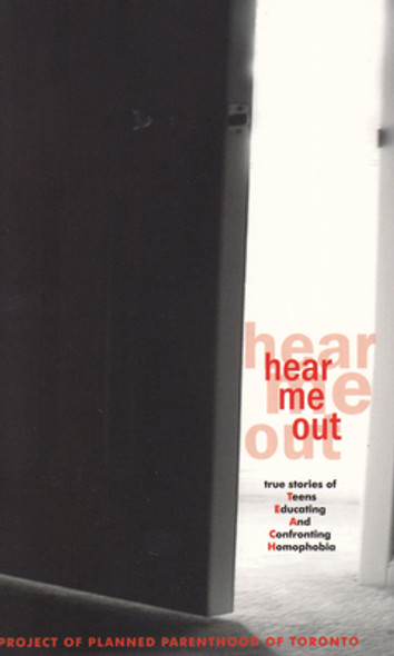 Hear Me Out (Paperback)
