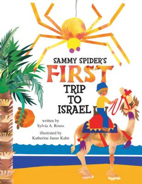 Sammy Spider's First Trip to Israel (Paperback)