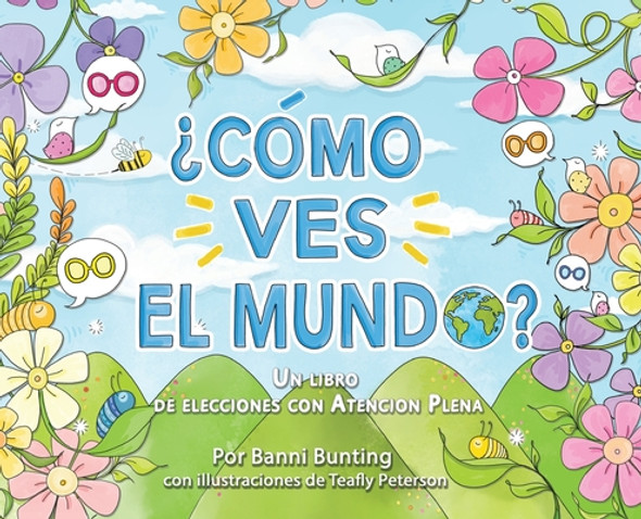 ¿Como Ves El Mundo? (Hardcover)