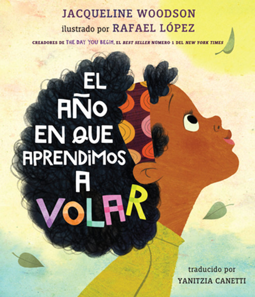 El Año En Que Aprendimos a Volar (Hardcover)