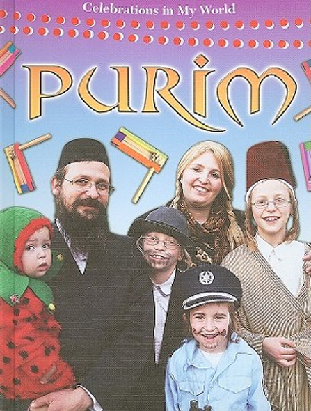 Purim (Hardcover)