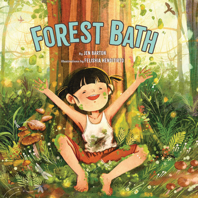 Forest Bath (Hardcover)