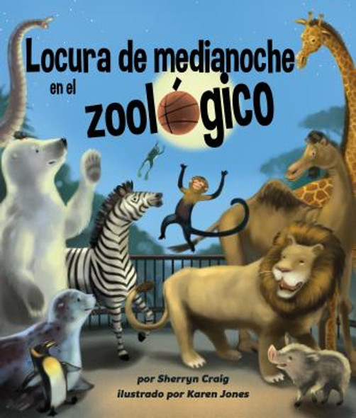 Locura de Medianoche En El Zoológico (Midnight Madness at the Zoo) (Paperback)