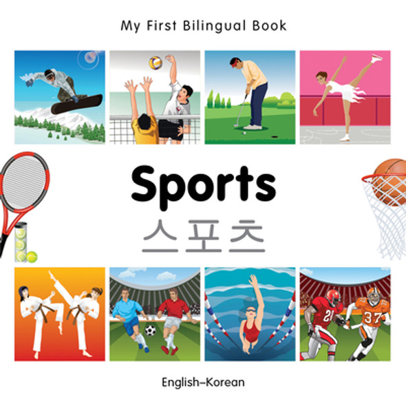 Sports (Board Books)