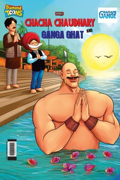 Chacha Chaudhary and Ganga Ghat (Paperback)
