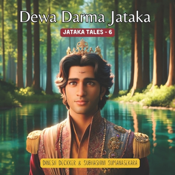 Dewa Darma Jataka: Jataka Tales - 6 (Paperback)