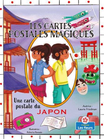 Une Carte Postale Du Japon (a Postcard from Japan) (Paperback)