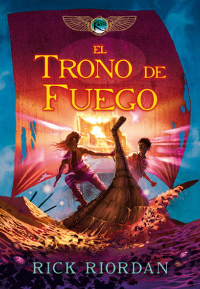 El Trono de Fuego / The Throne of Fire (Hardcover)