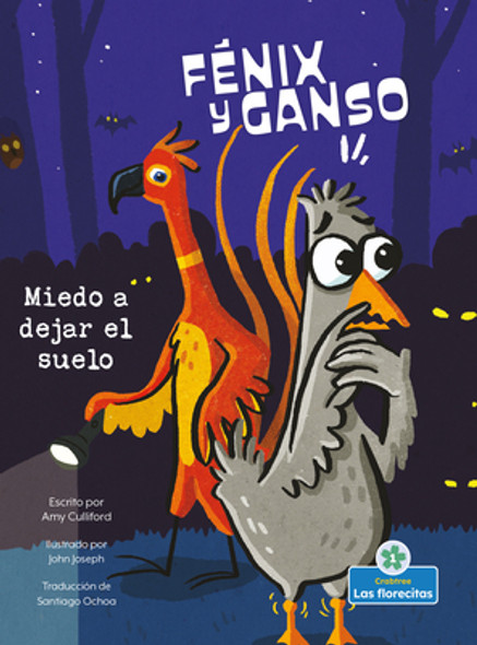 Miedo a Dejar El Suelo (Scared to Leave the Ground) (Paperback)