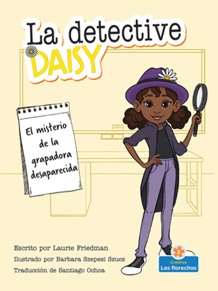 El Misterio de la Grapadora Desaparecida (the Mystery of the Missing Stapler) (Paperback)
