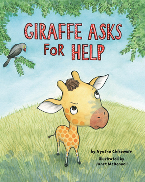 Giraffe Asks for Help (Hardcover)