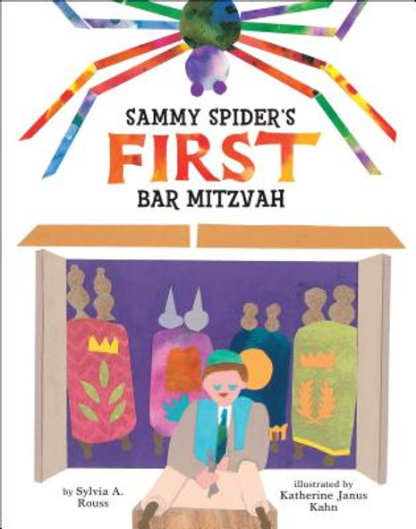 Sammy Spider's First Bar Mitzvah (Hardcover) Sammy Spider's First Bar Mitzvah (Hardcover)