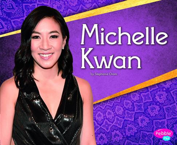 Michelle Kwan (Hardcover)