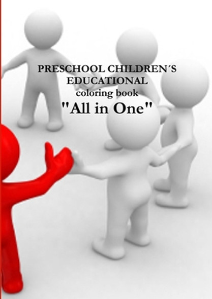 All in One (Paperback)