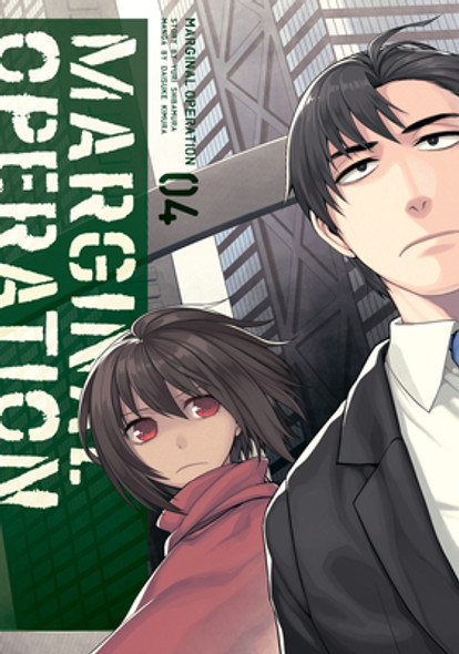Marginal Operation: Volume 4: Volume 4 (Paperback)