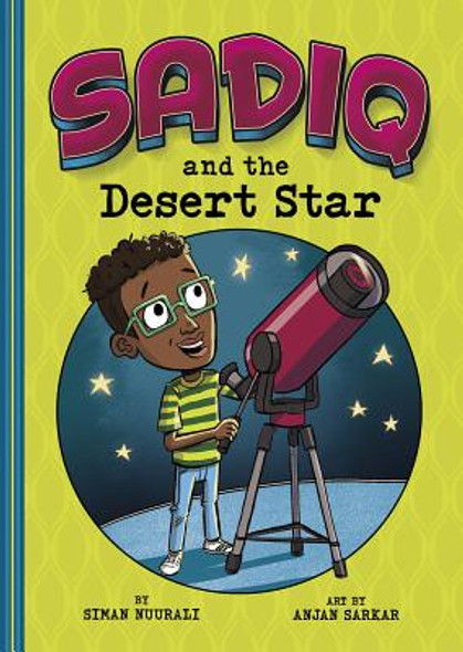 Sadiq and the Desert Star (Paperback)