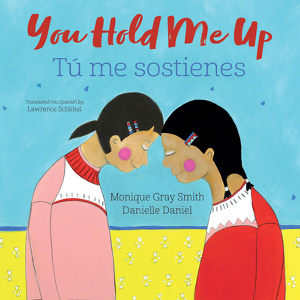 You Hold Me Up (Paperback)