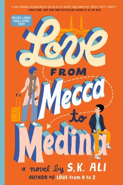 Love from Mecca to Medina (Paperback)