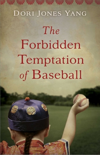 The Forbidden Temptation of Baseball (Paperback) The Forbidden Temptation of Baseball (Paperback)