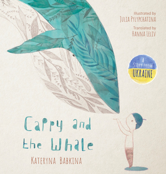 Cappy and the Whale (Hardcover)