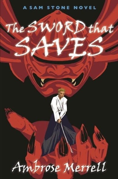 The Sword That Saves (Paperback)