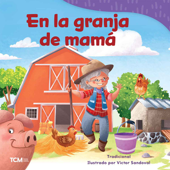 En la granja de mamá,  (Paperback) En la granja de mamá,  (Paperback)