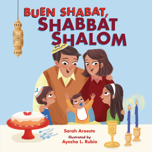 Buen Shabat, Shabbat Shalom (Boardbook)