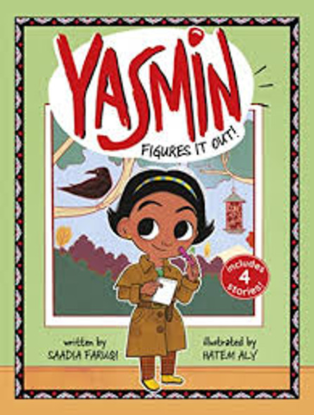 Yasmin Figures It Out! (Paperback)