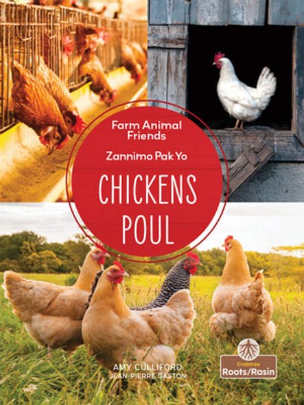 Poul (Chickens) Bilingual Eng/Cre (Hardcover)