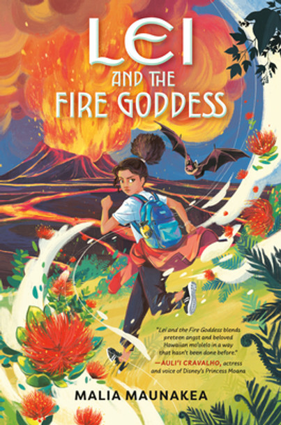 Lei and the Fire Goddess (Hardcover)